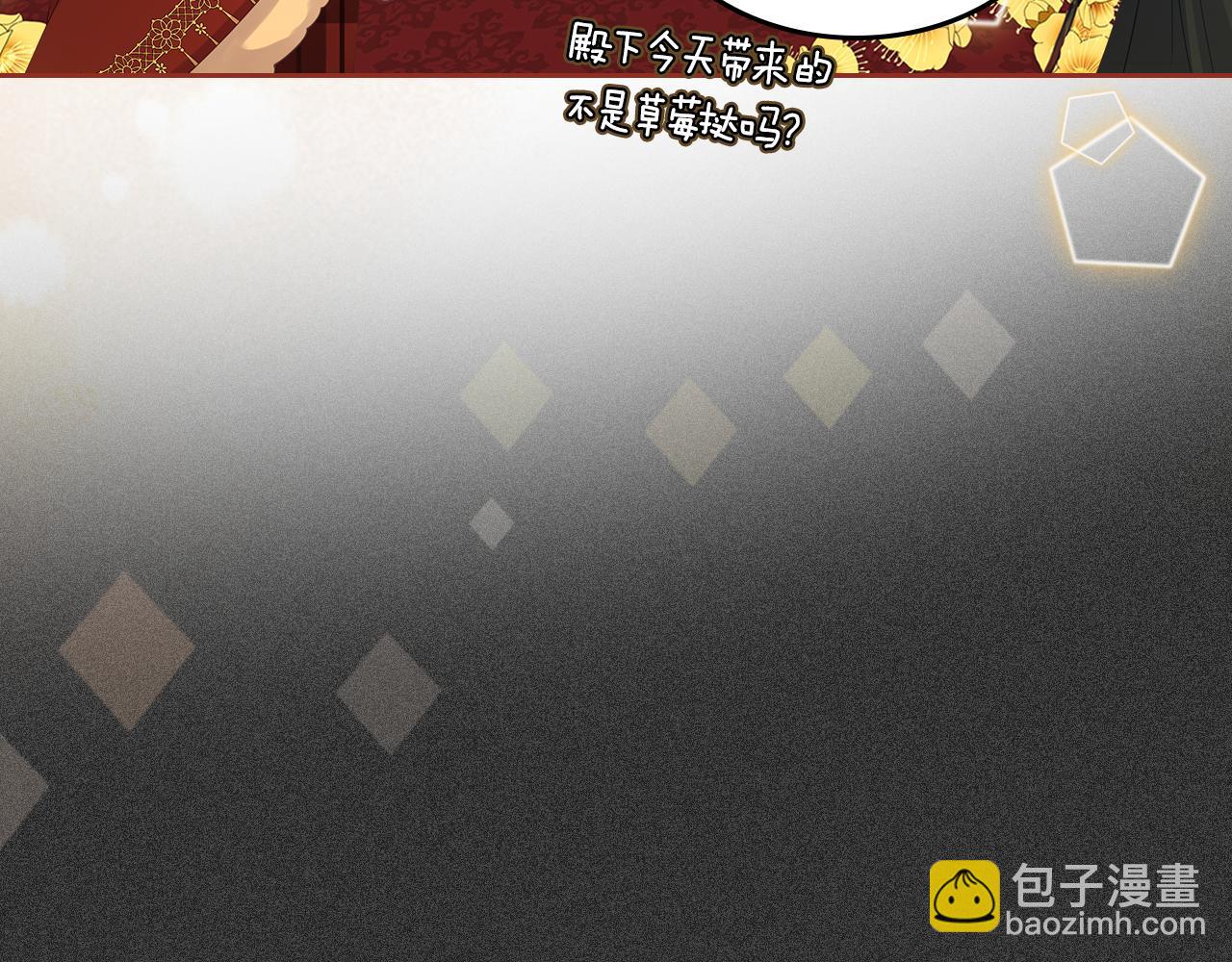 第57话 骑马回宫87