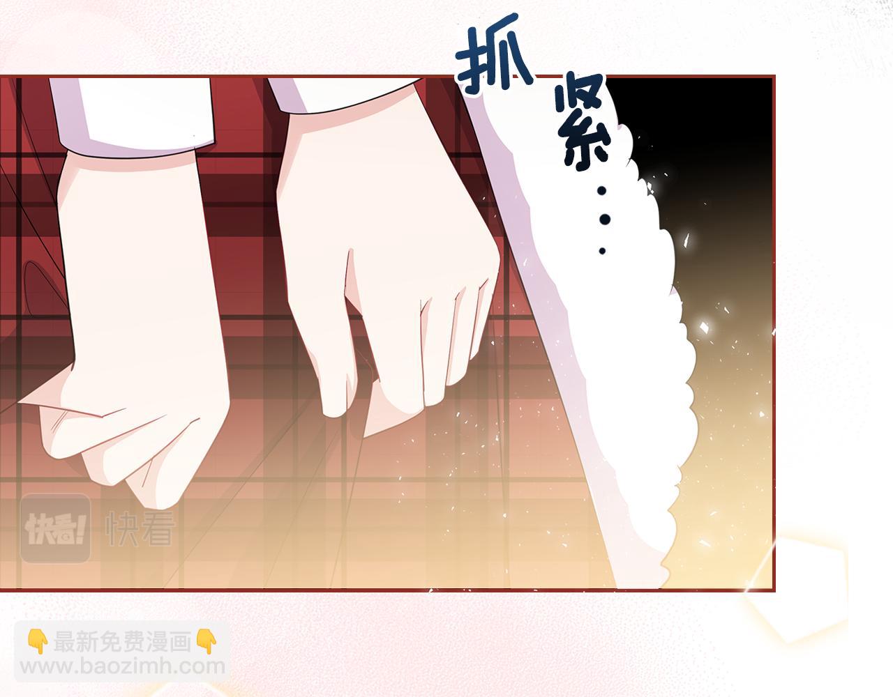 第57话 骑马回宫95