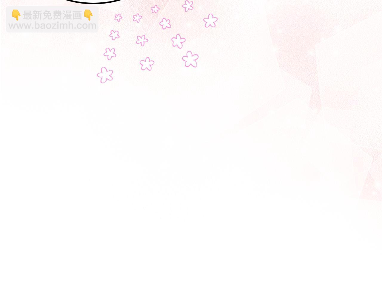 第67话 未来嫂嫂？108