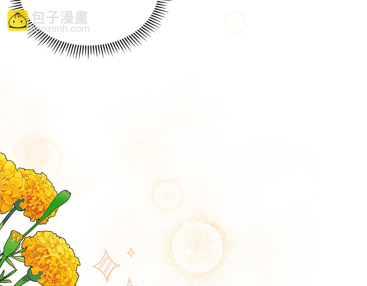 第67话 未来嫂嫂？11