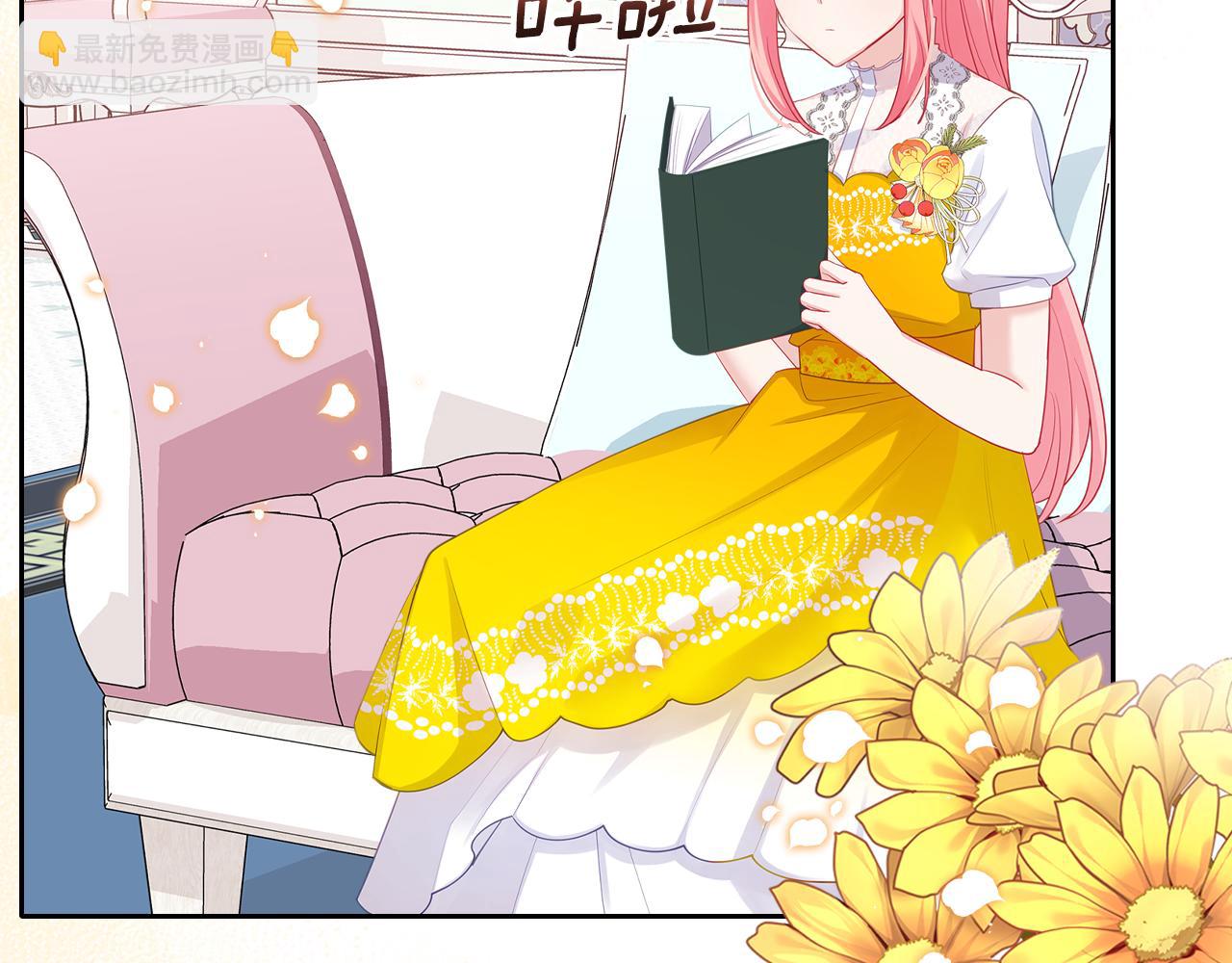 第67话 未来嫂嫂？112