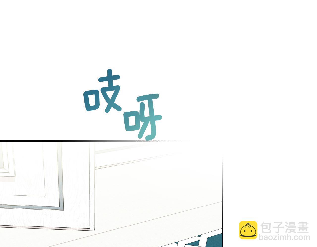 第67话 未来嫂嫂？117