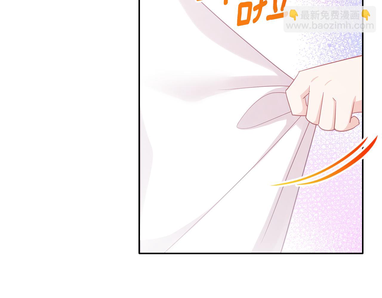 第67话 未来嫂嫂？125