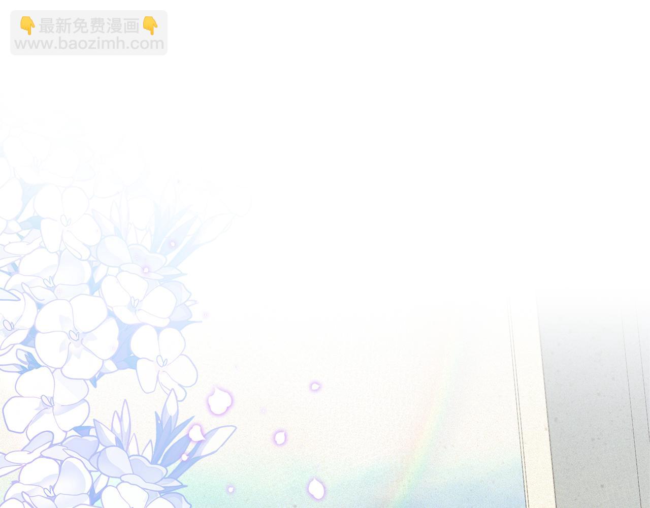 第67话 未来嫂嫂？127