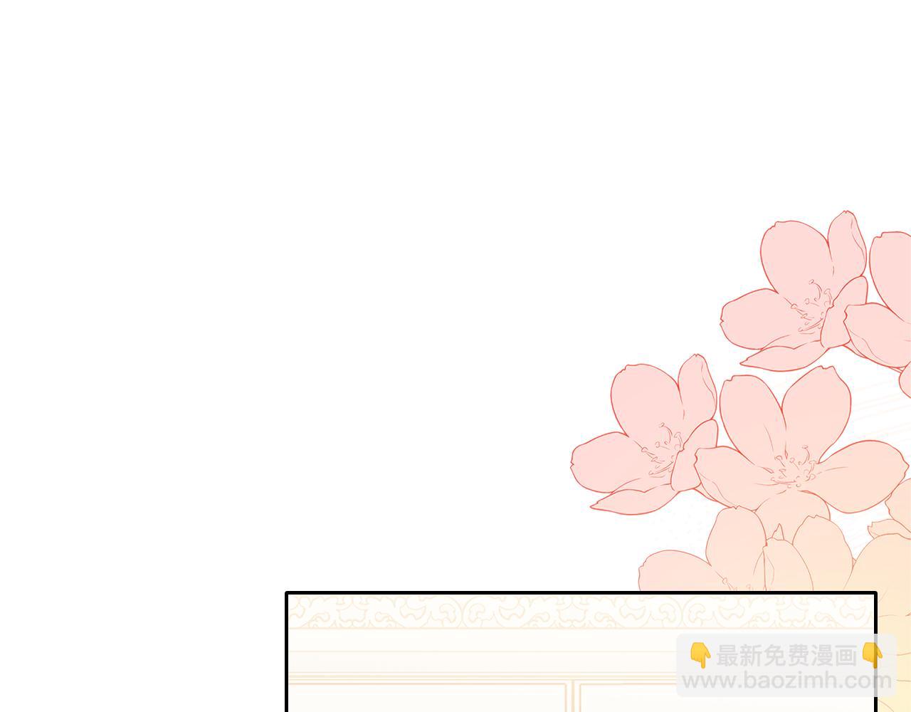第67话 未来嫂嫂？142