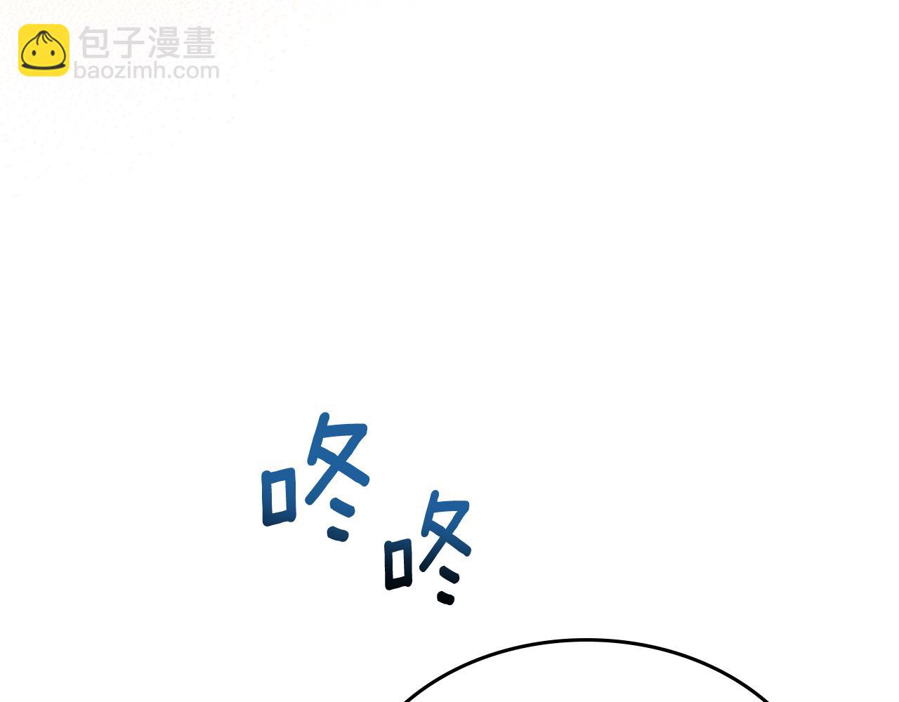 第67话 未来嫂嫂？145