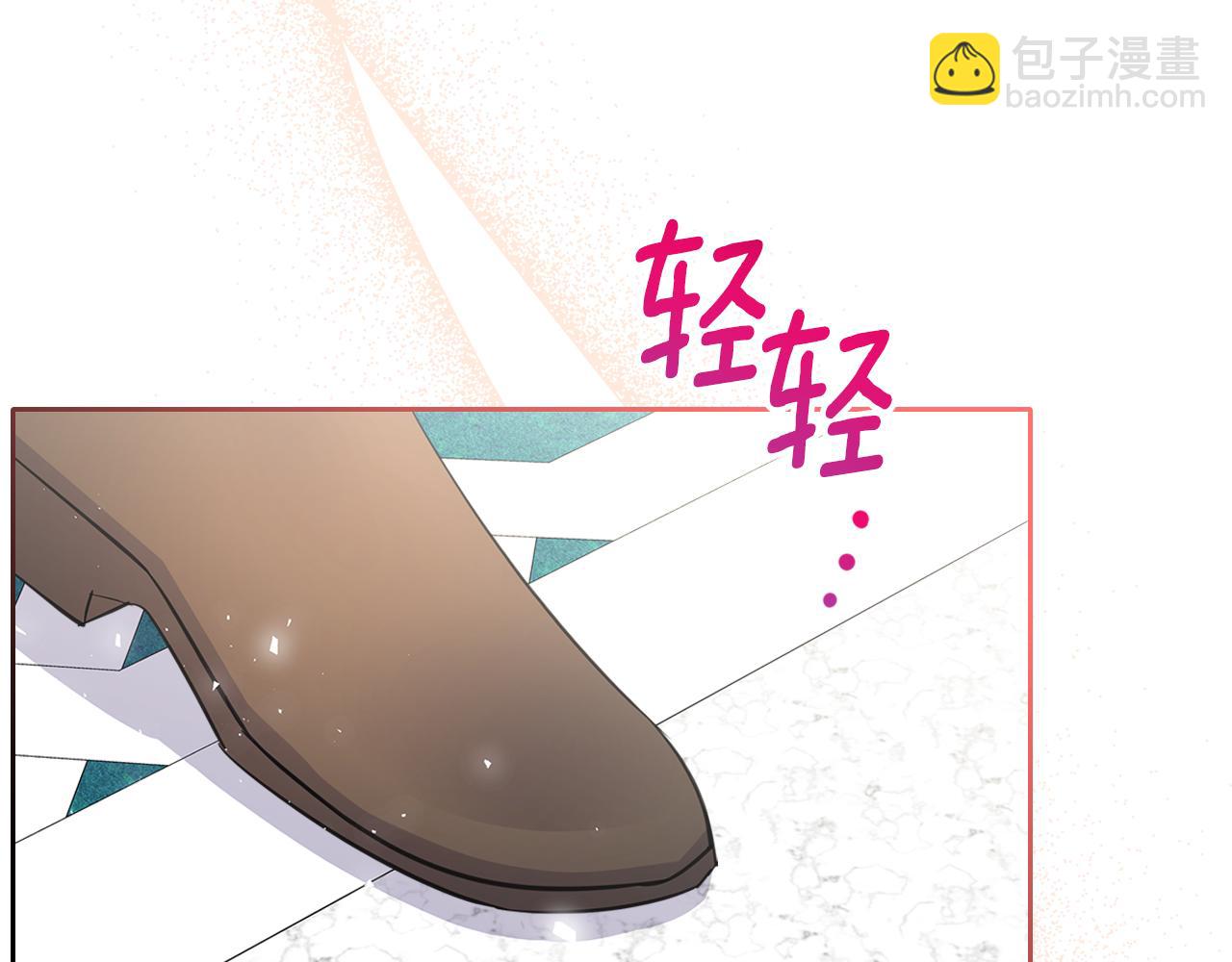 第67话 未来嫂嫂？150