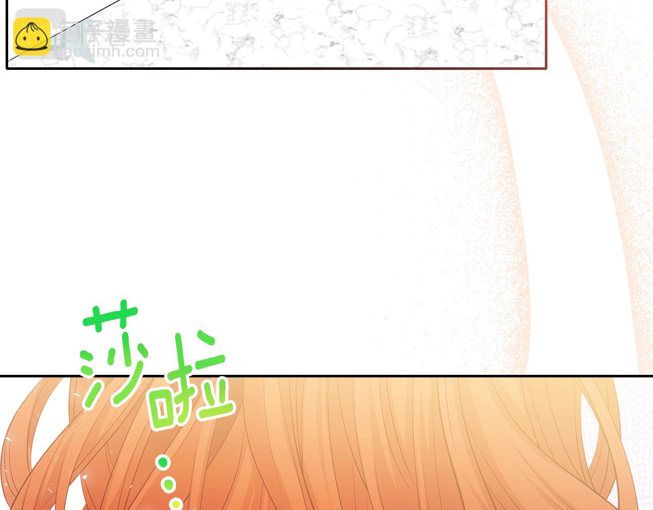 第67话 未来嫂嫂？151