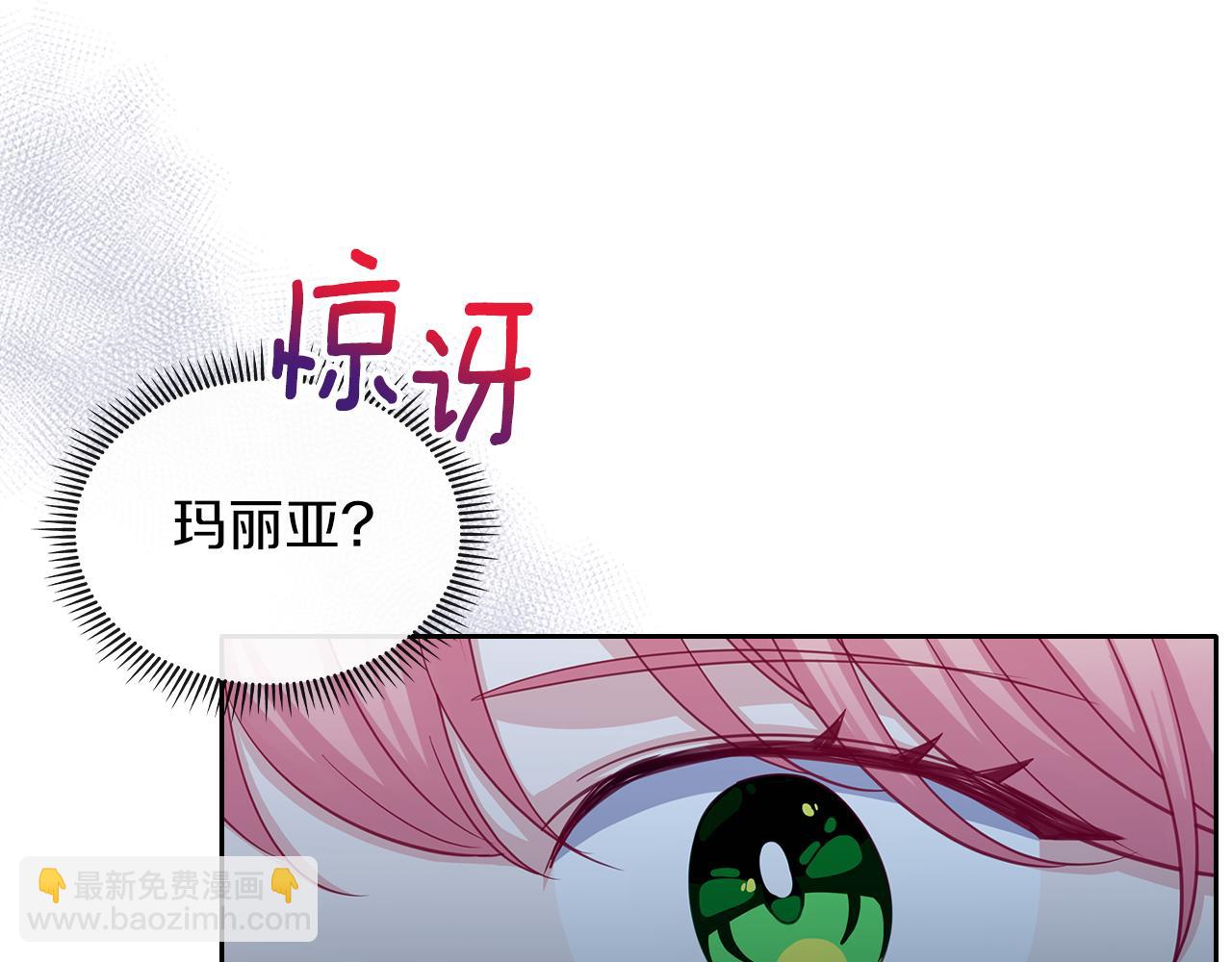 第67话 未来嫂嫂？165