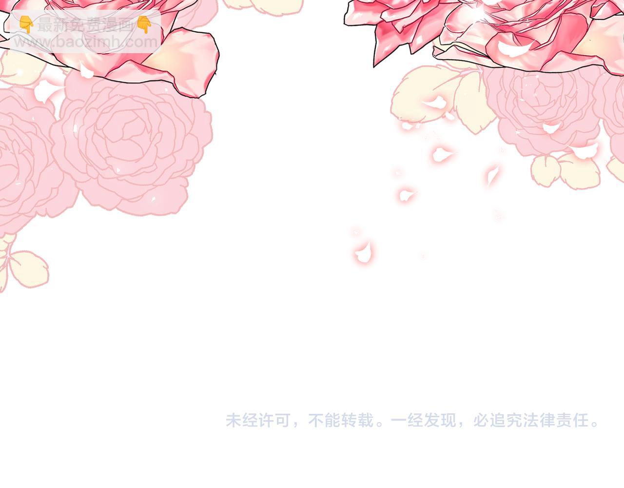 第67话 未来嫂嫂？171