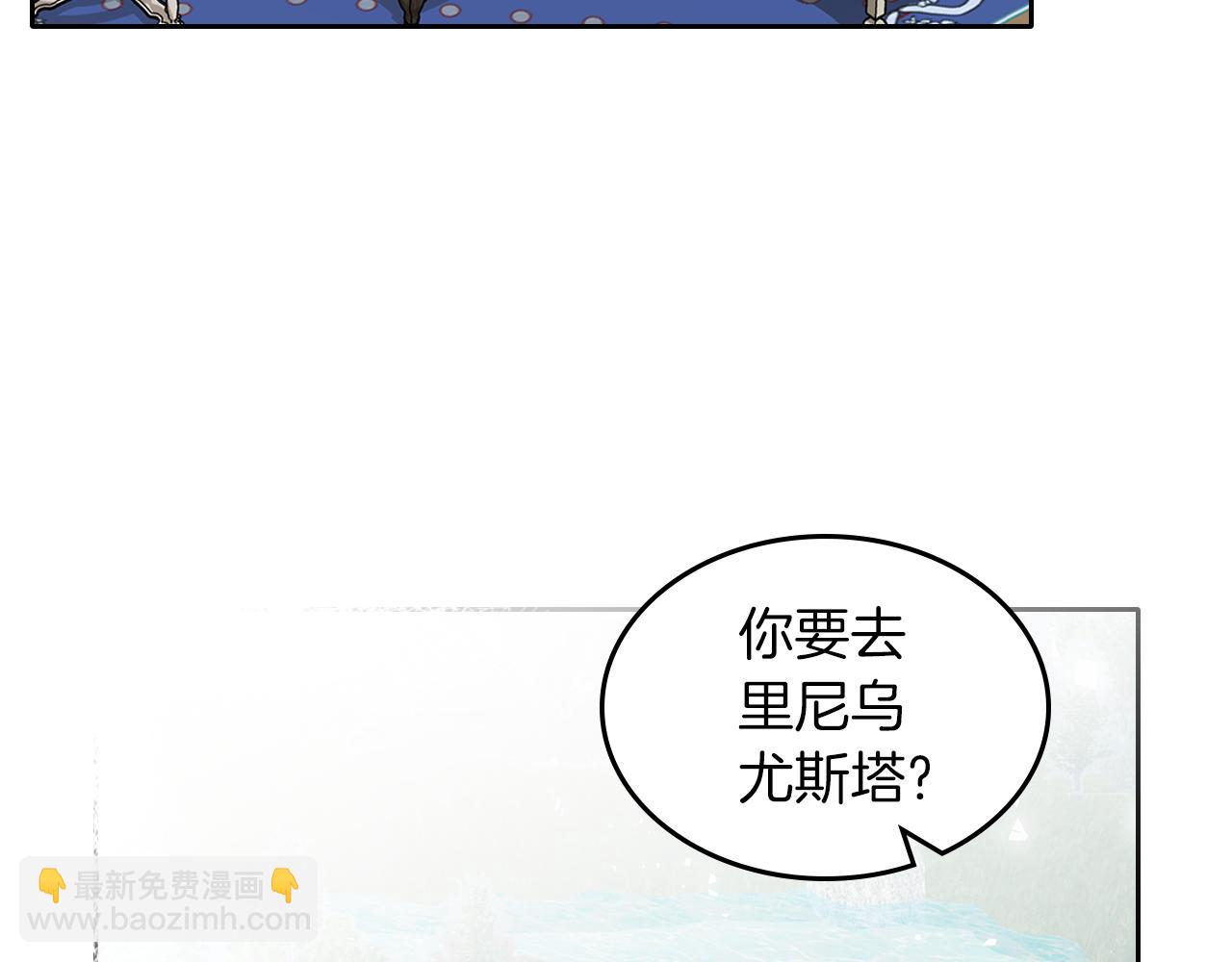 第67话 未来嫂嫂？24