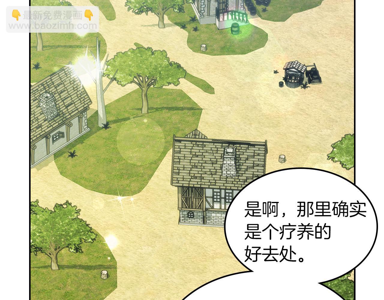 第67话 未来嫂嫂？26