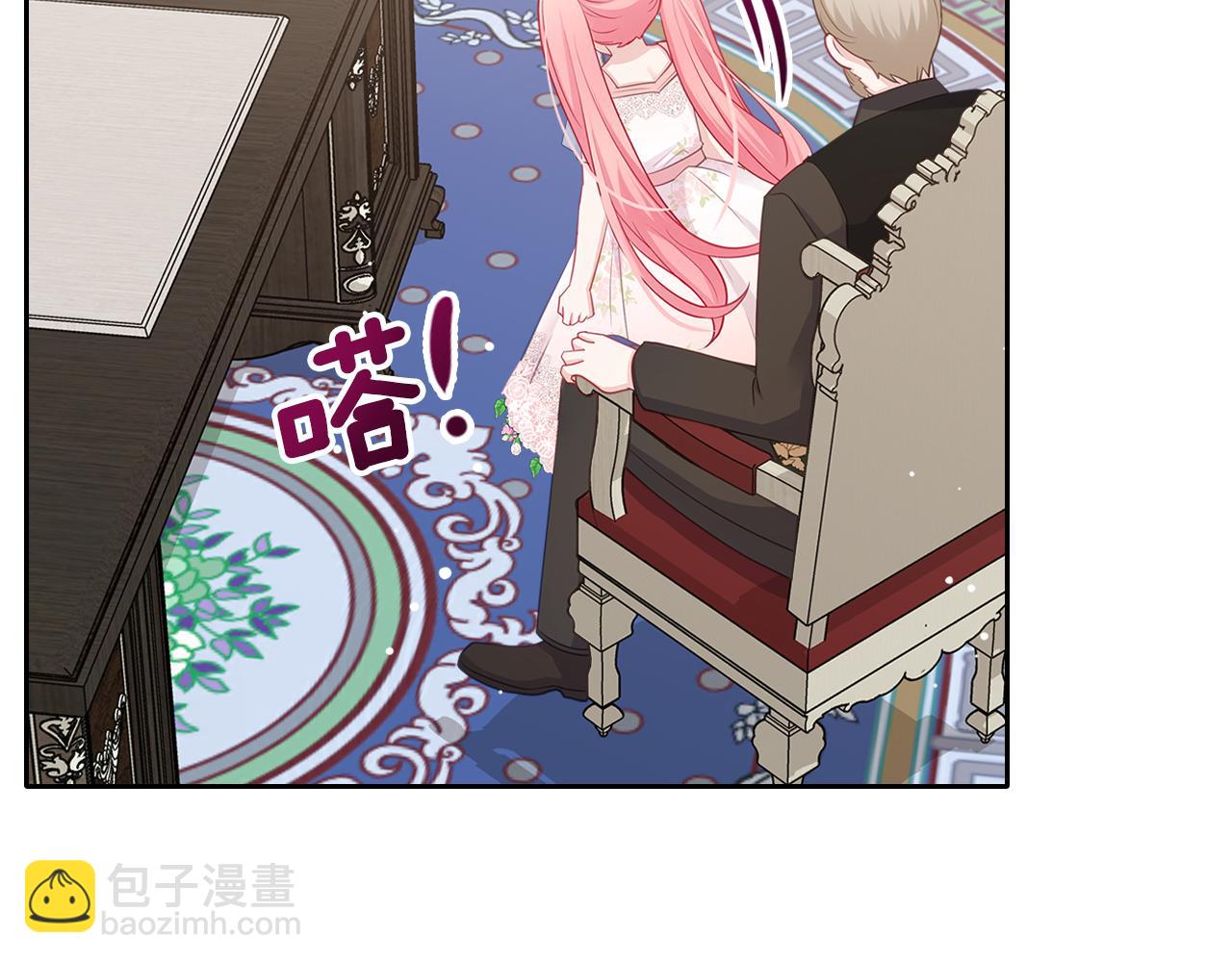 第67话 未来嫂嫂？37