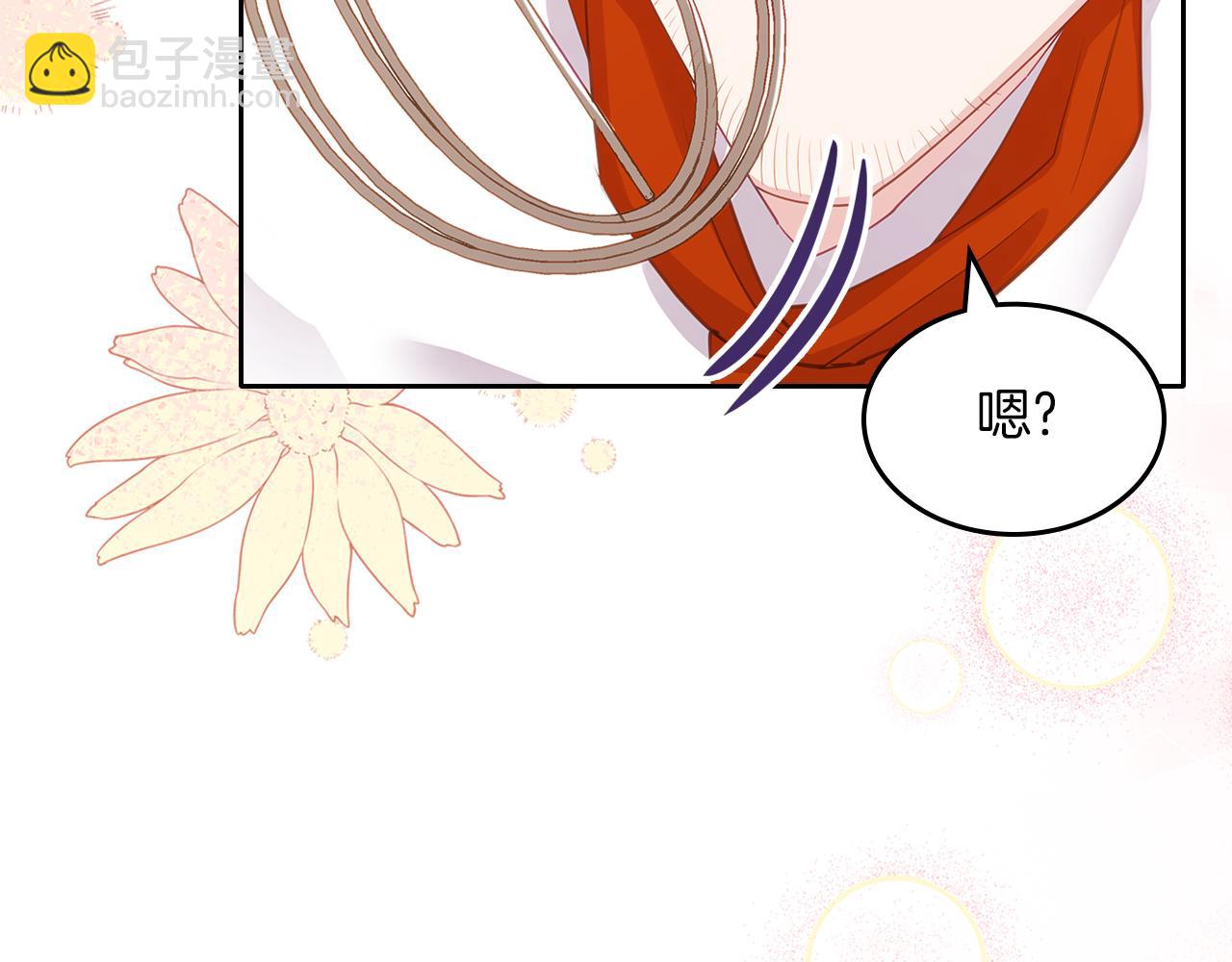 第67话 未来嫂嫂？78