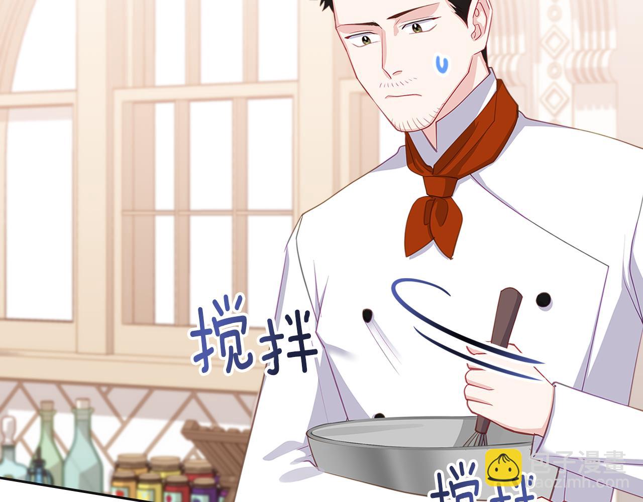 第67话 未来嫂嫂？87