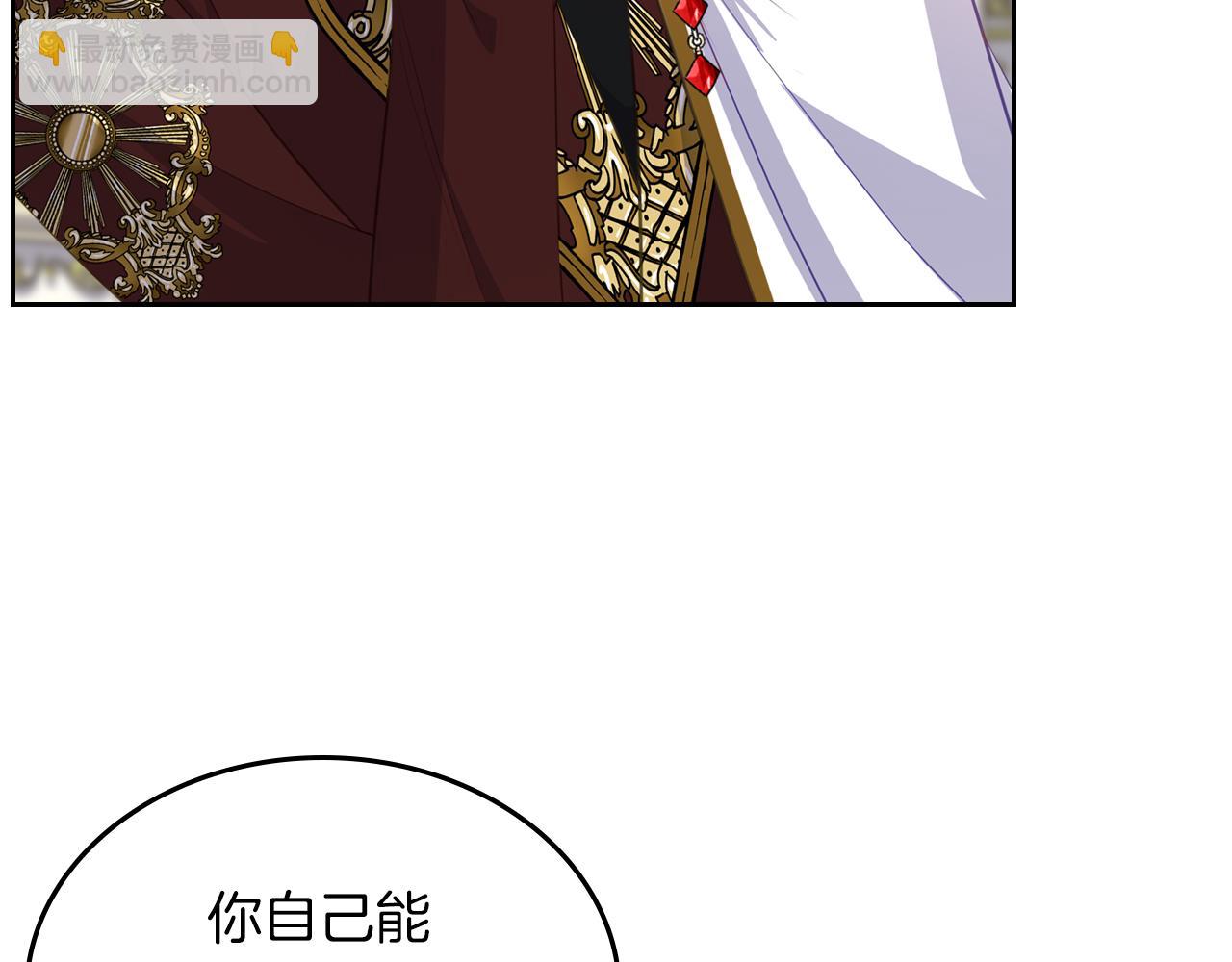第75话 初相见114