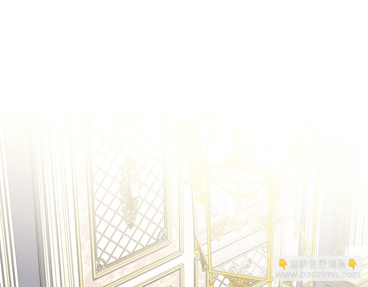 第75话 初相见121