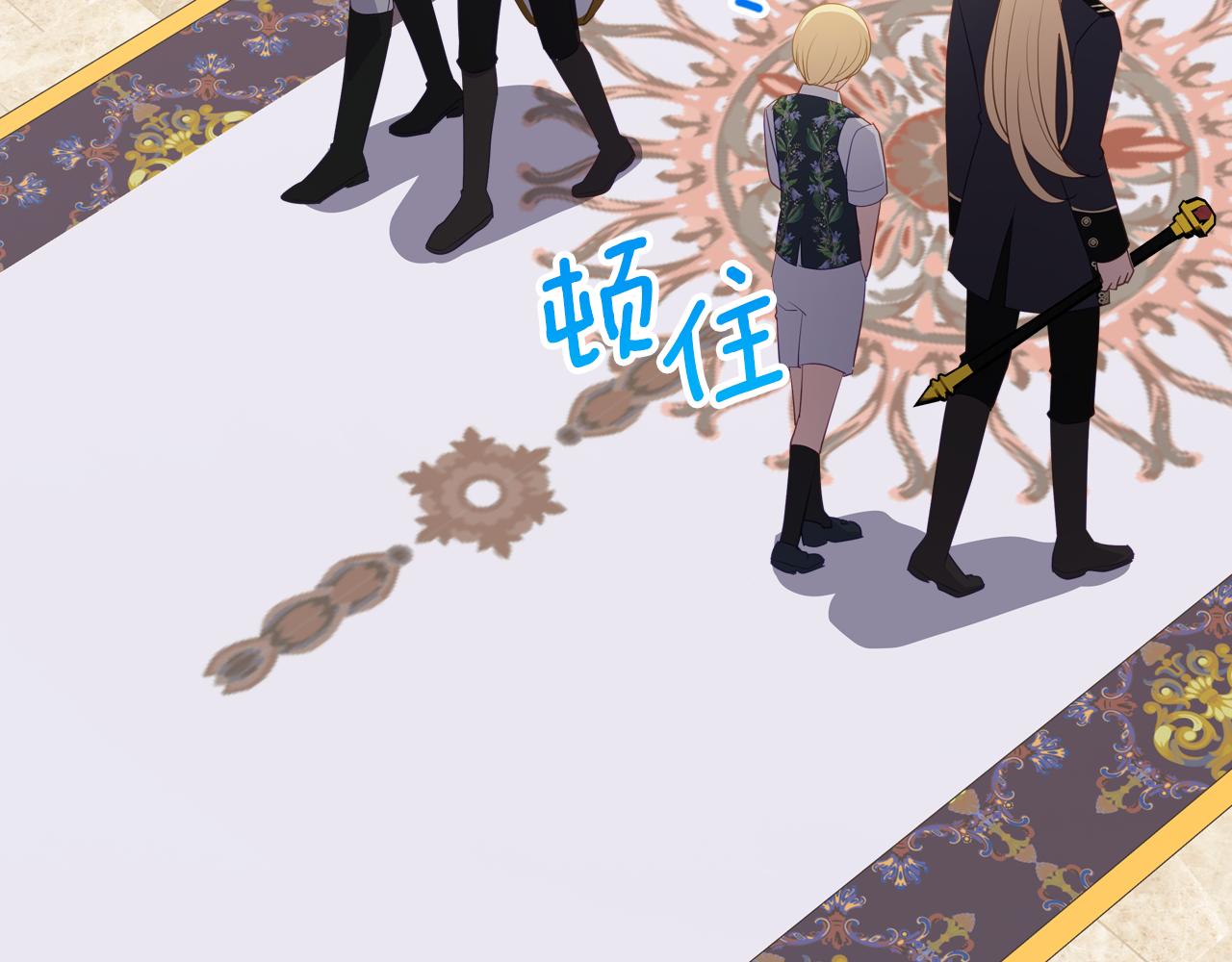 第75话 初相见123