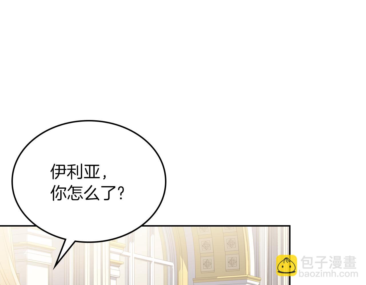 第75话 初相见125