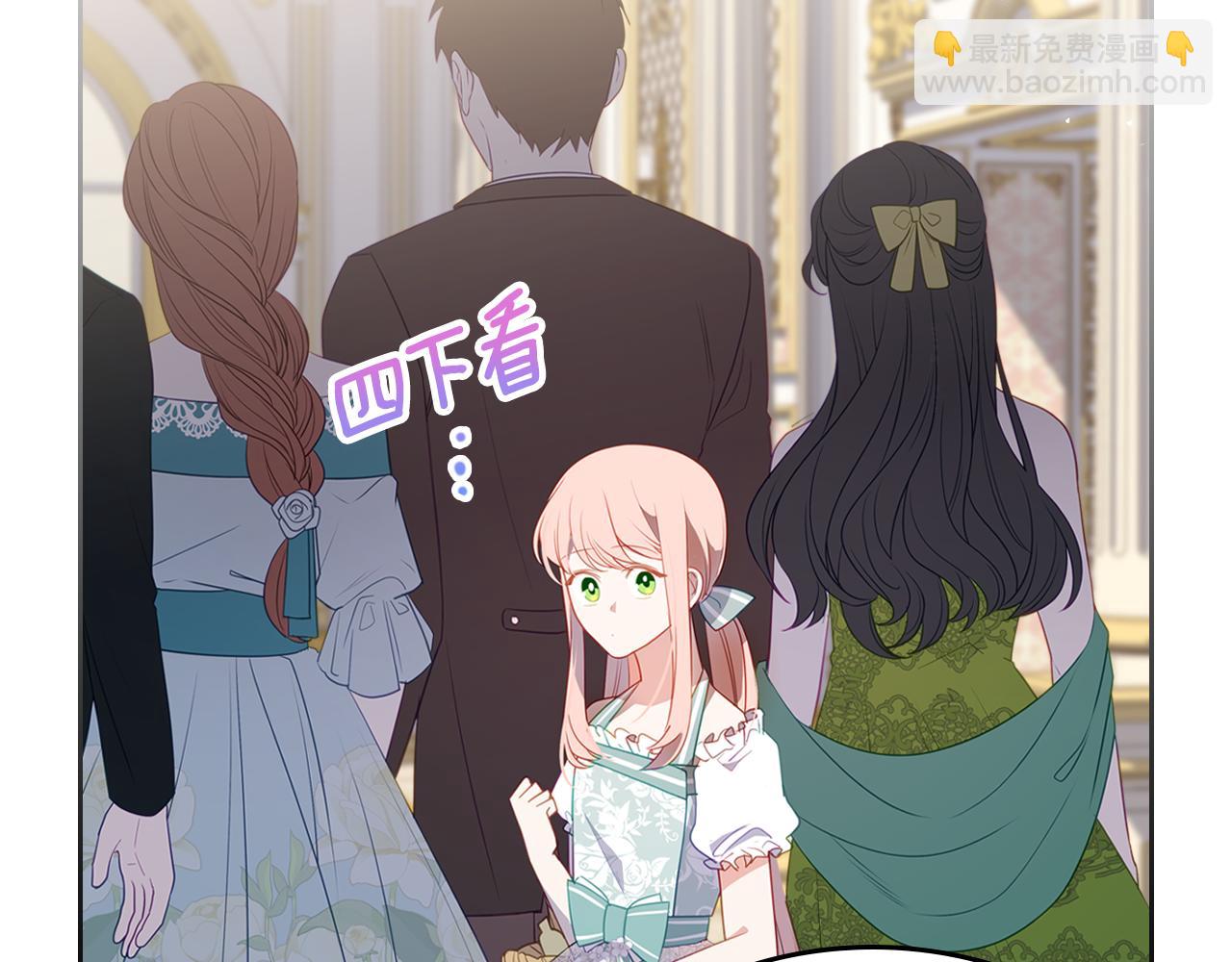 第75话 初相见132