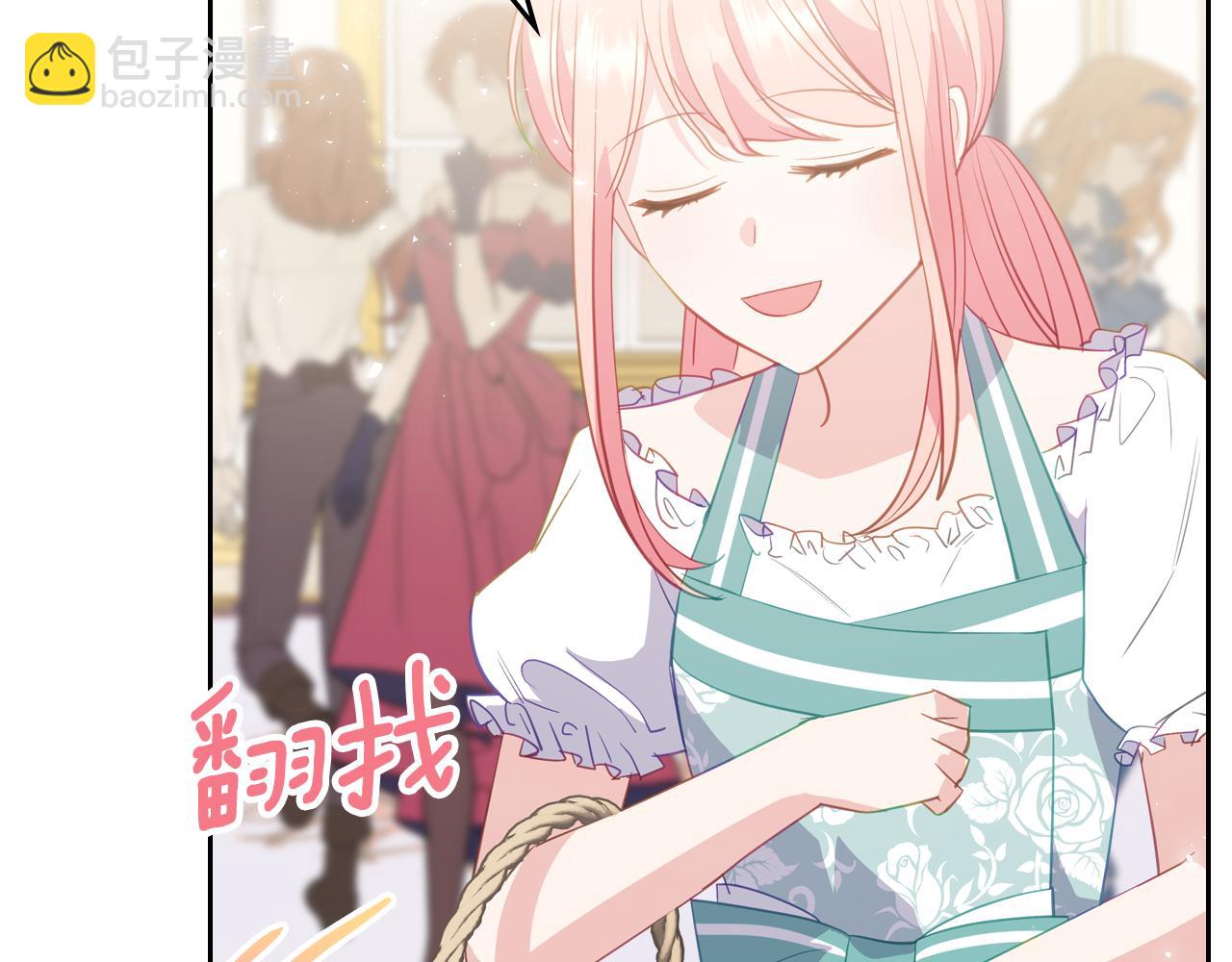 第75话 初相见138