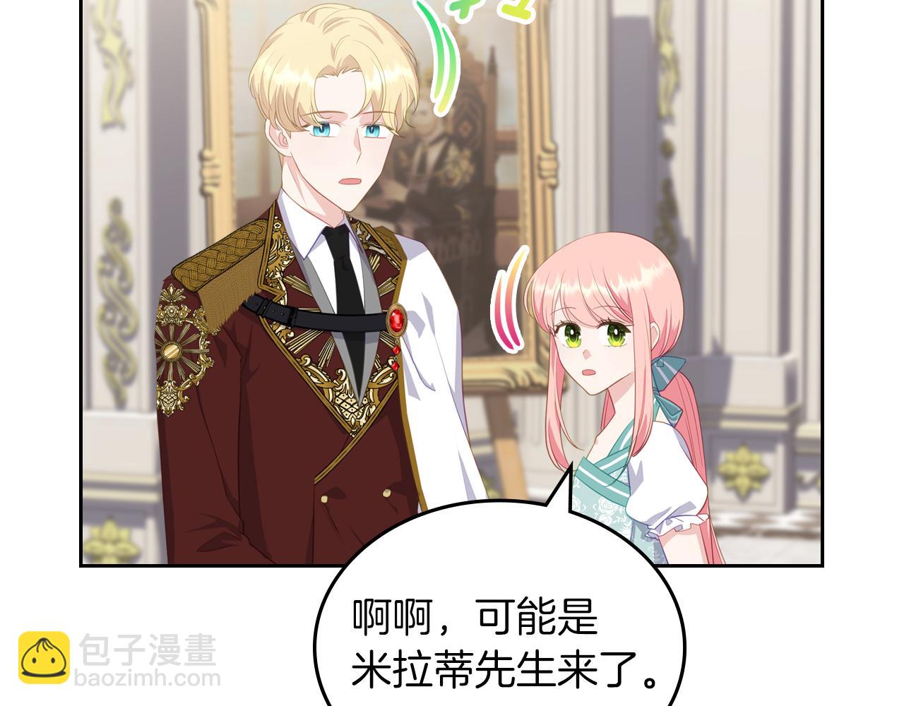 第75话 初相见14