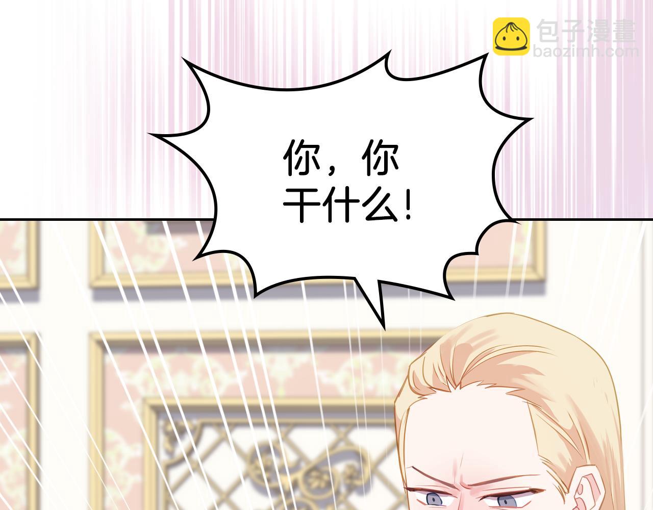 第75话 初相见160