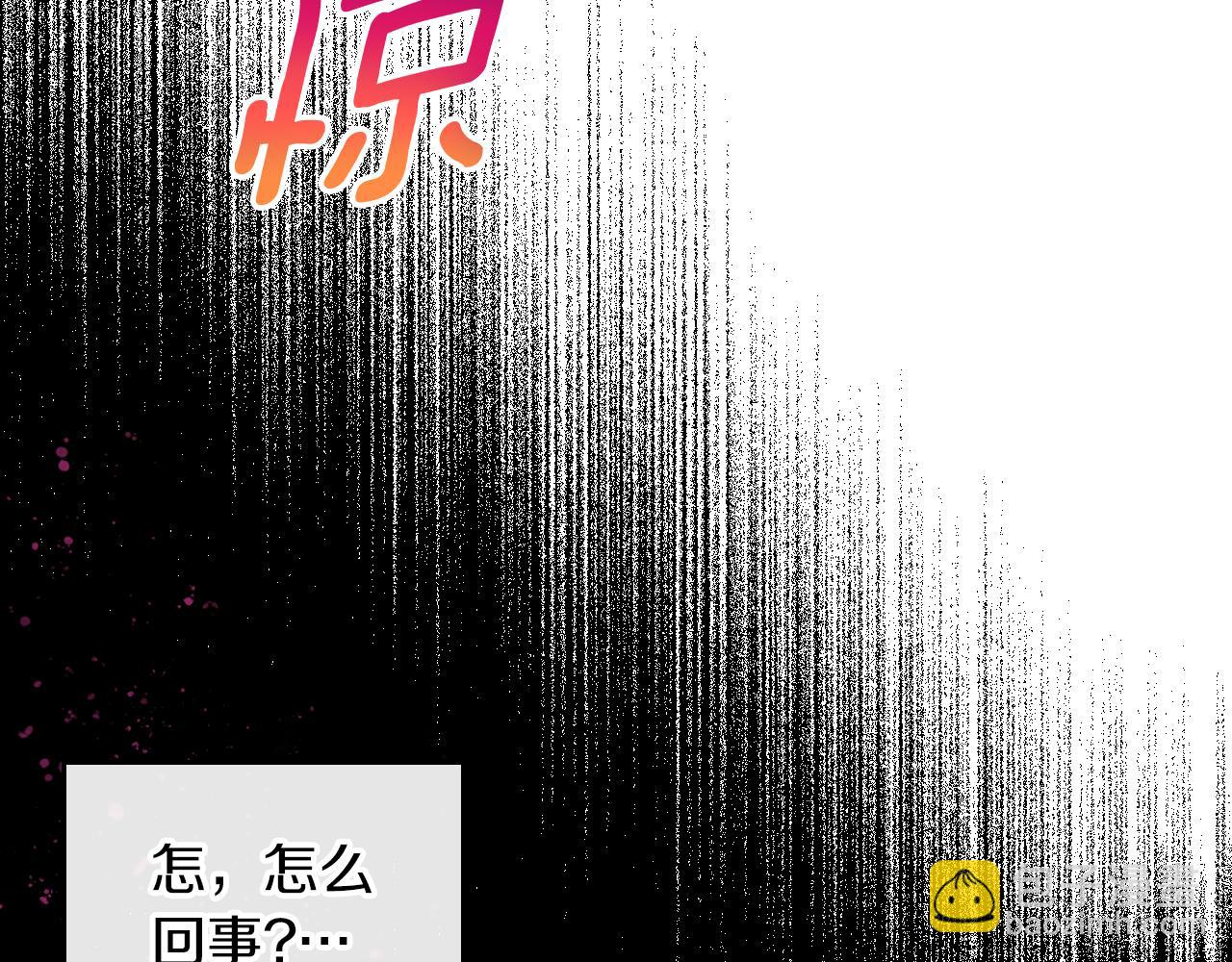 第75话 初相见178