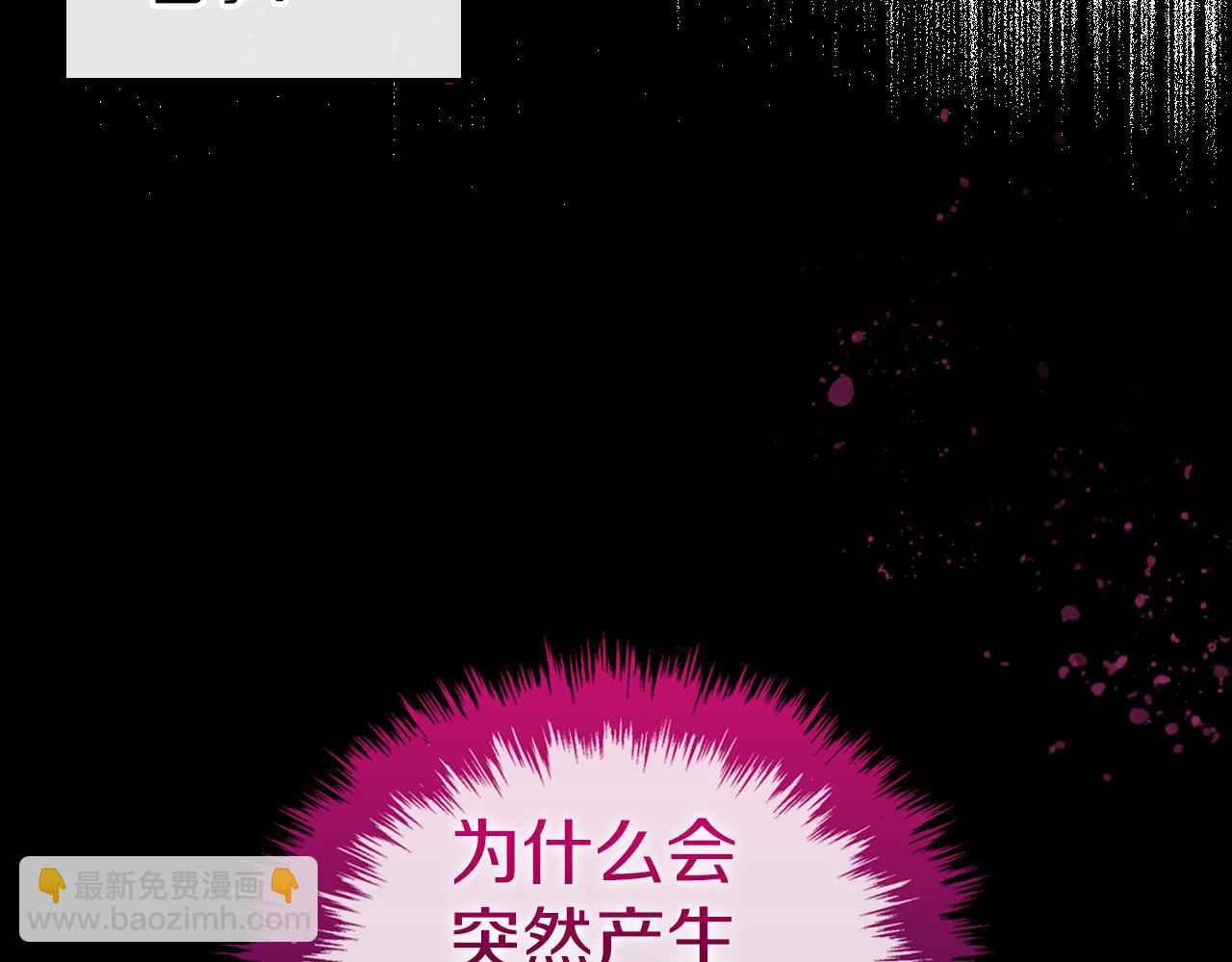 第75话 初相见179
