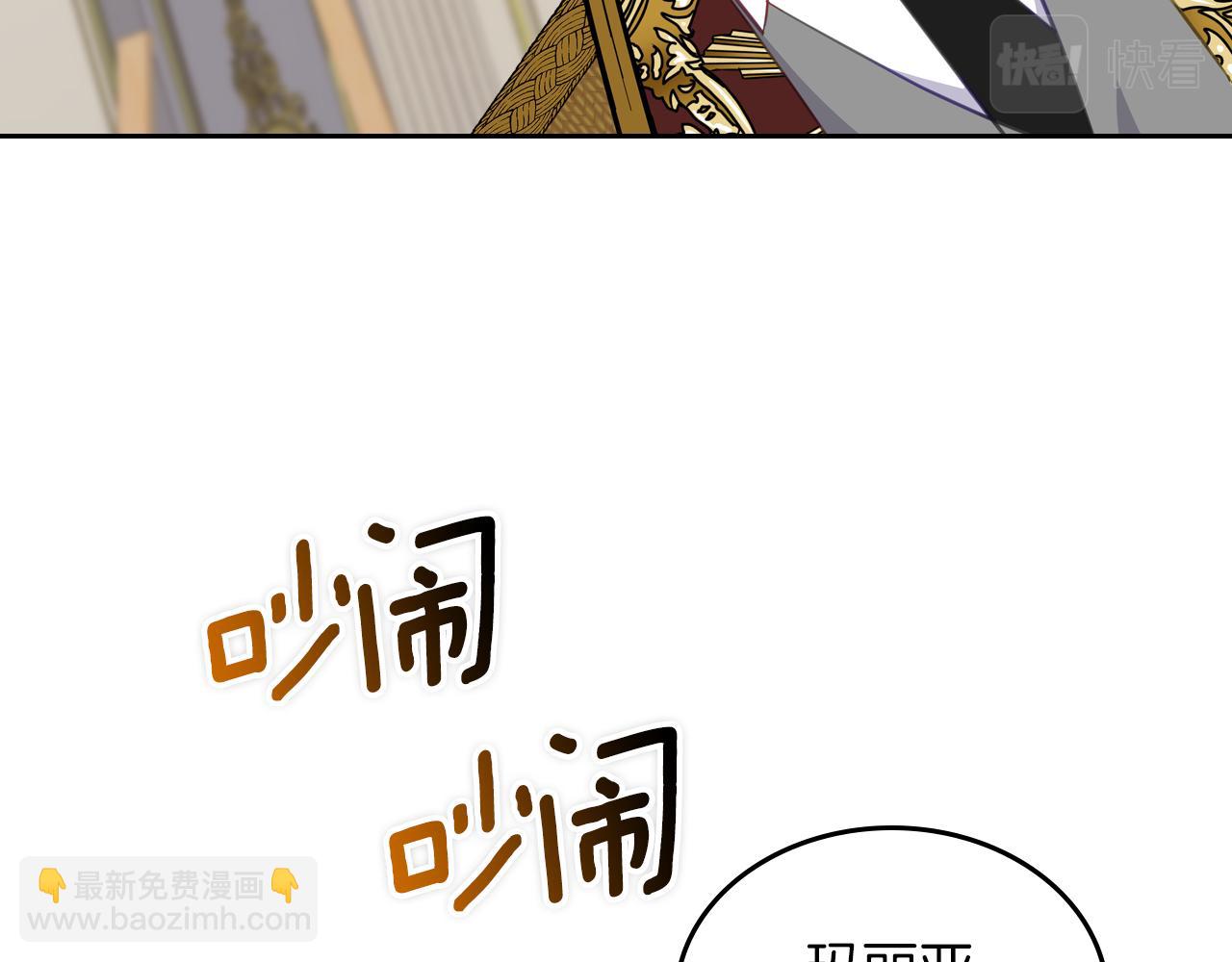 第75话 初相见18