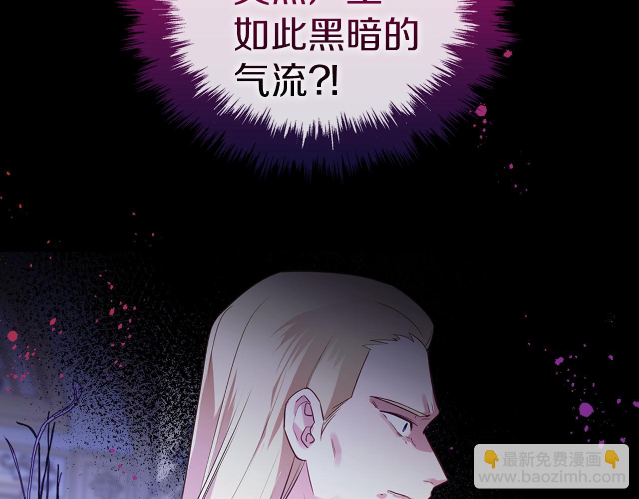 第75话 初相见180