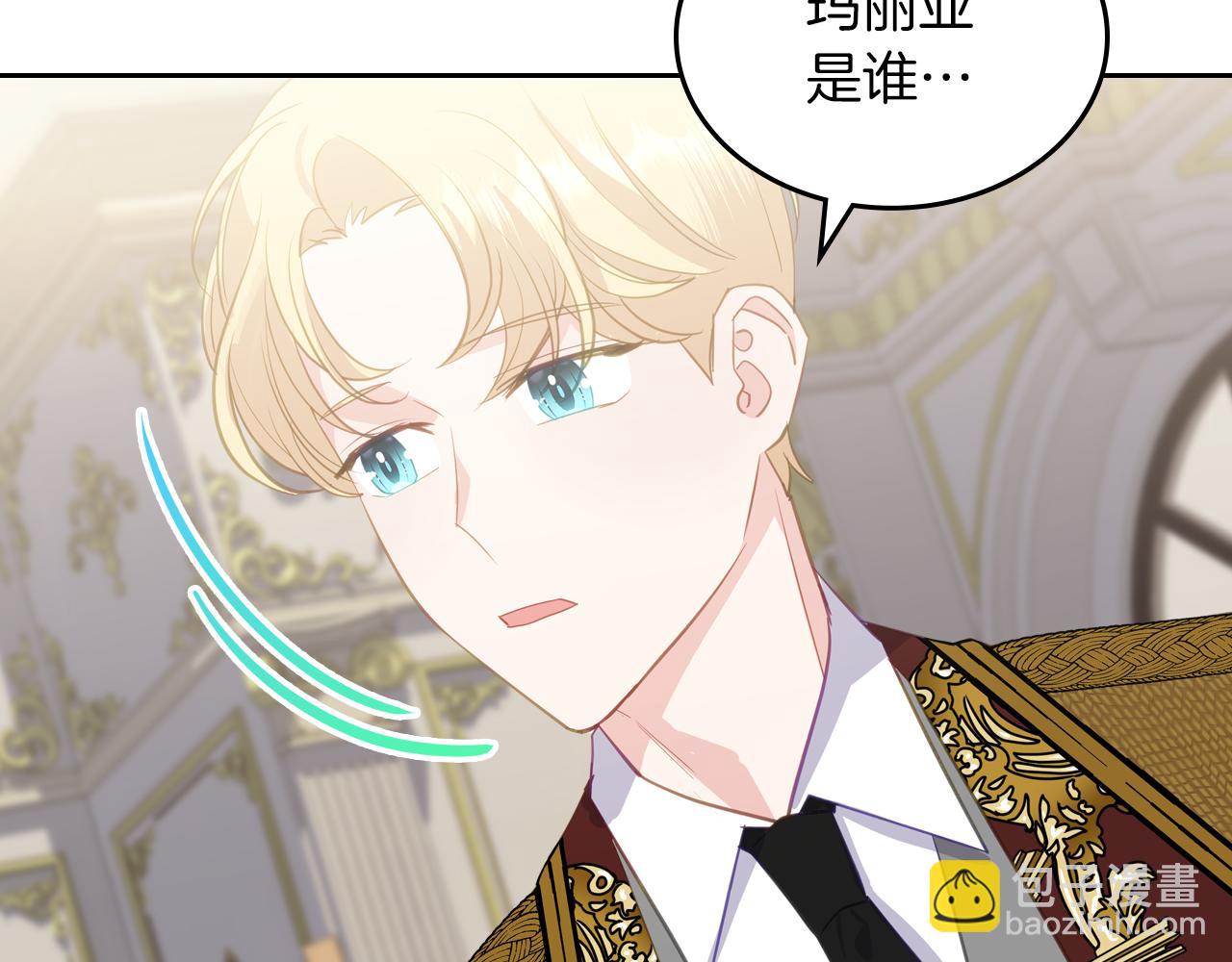 第75话 初相见19