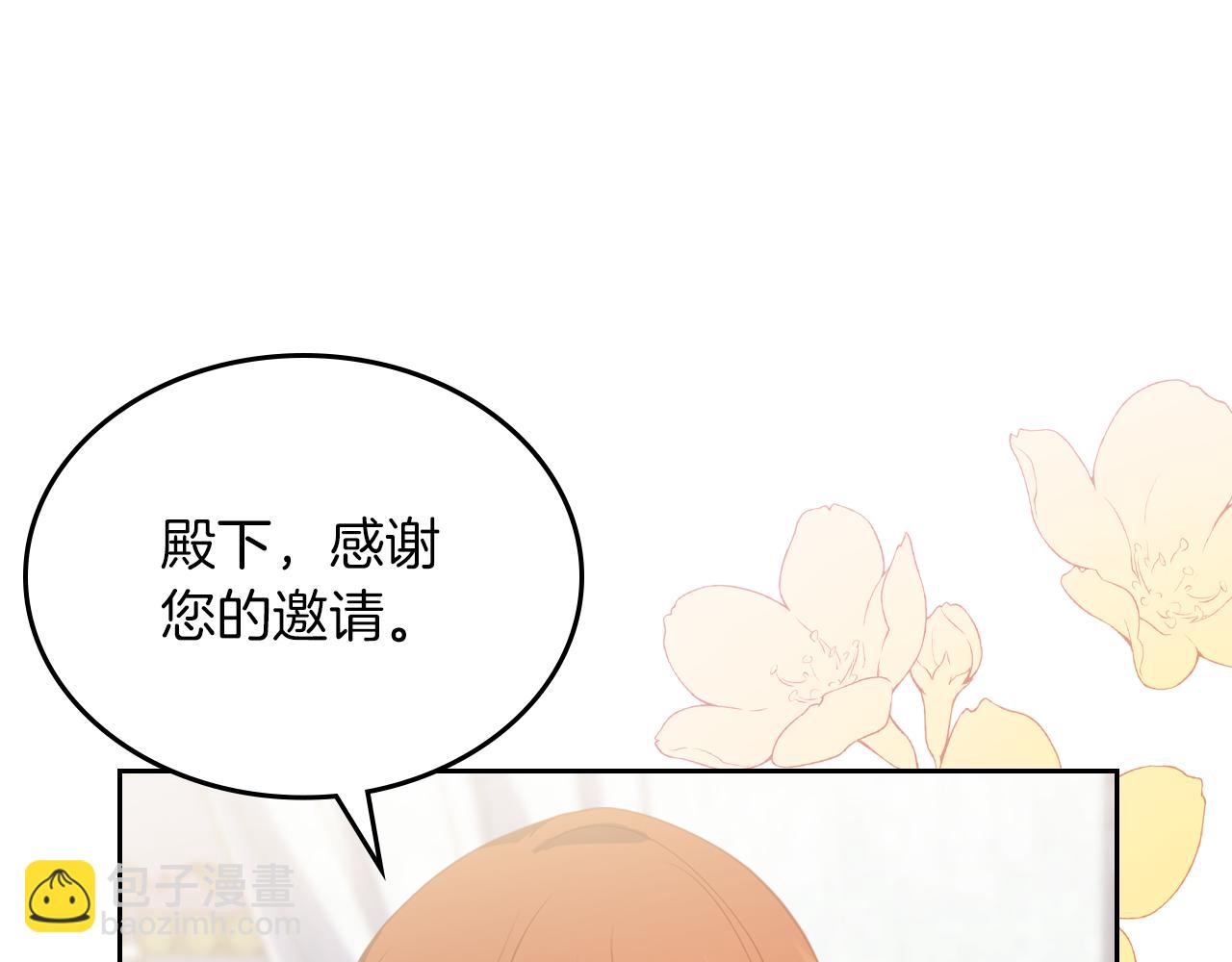 第75话 初相见23