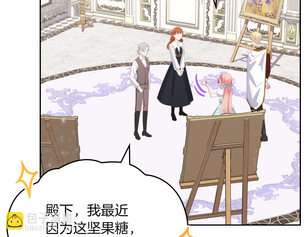 第75话 初相见40