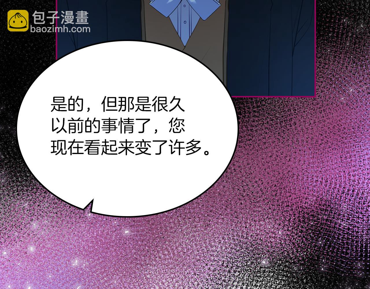 第75话 初相见59