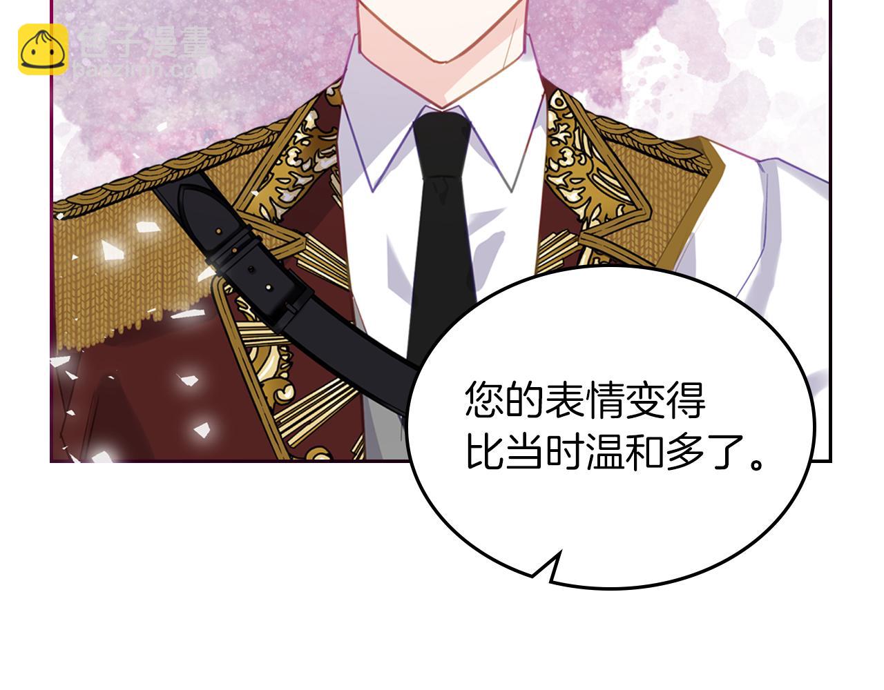 第75话 初相见61
