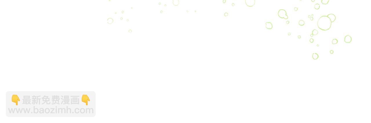 第75话 初相见67