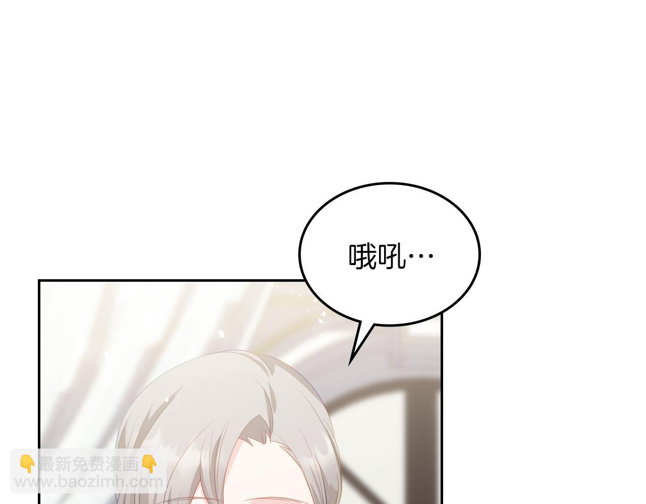 第75话 初相见68