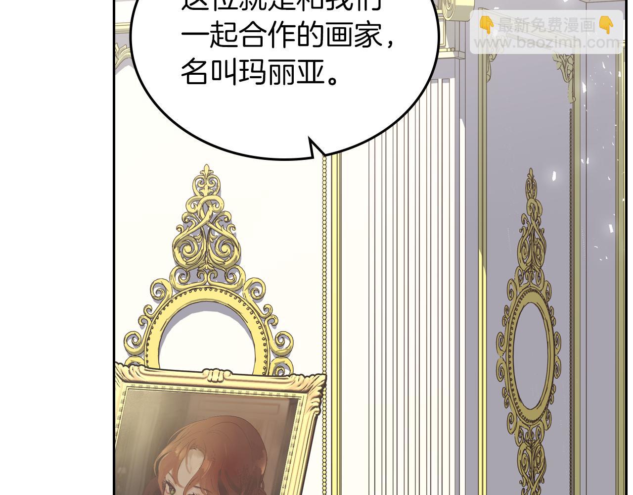 第75话 初相见72