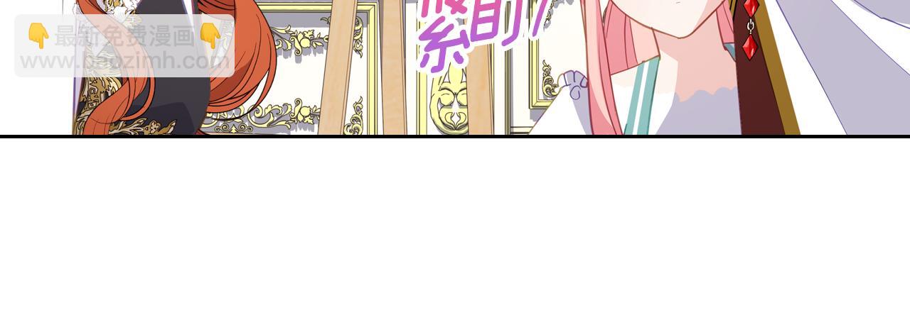 第75话 初相见75