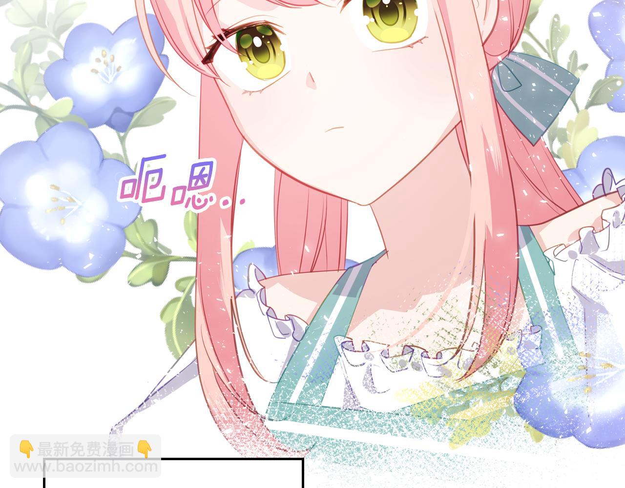 第75话 初相见78