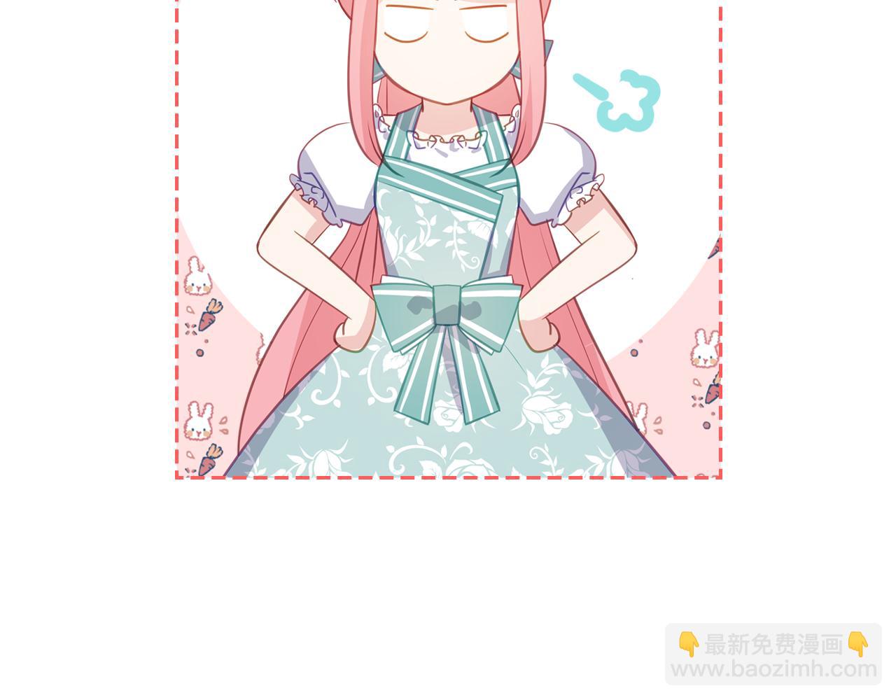 第75话 初相见87