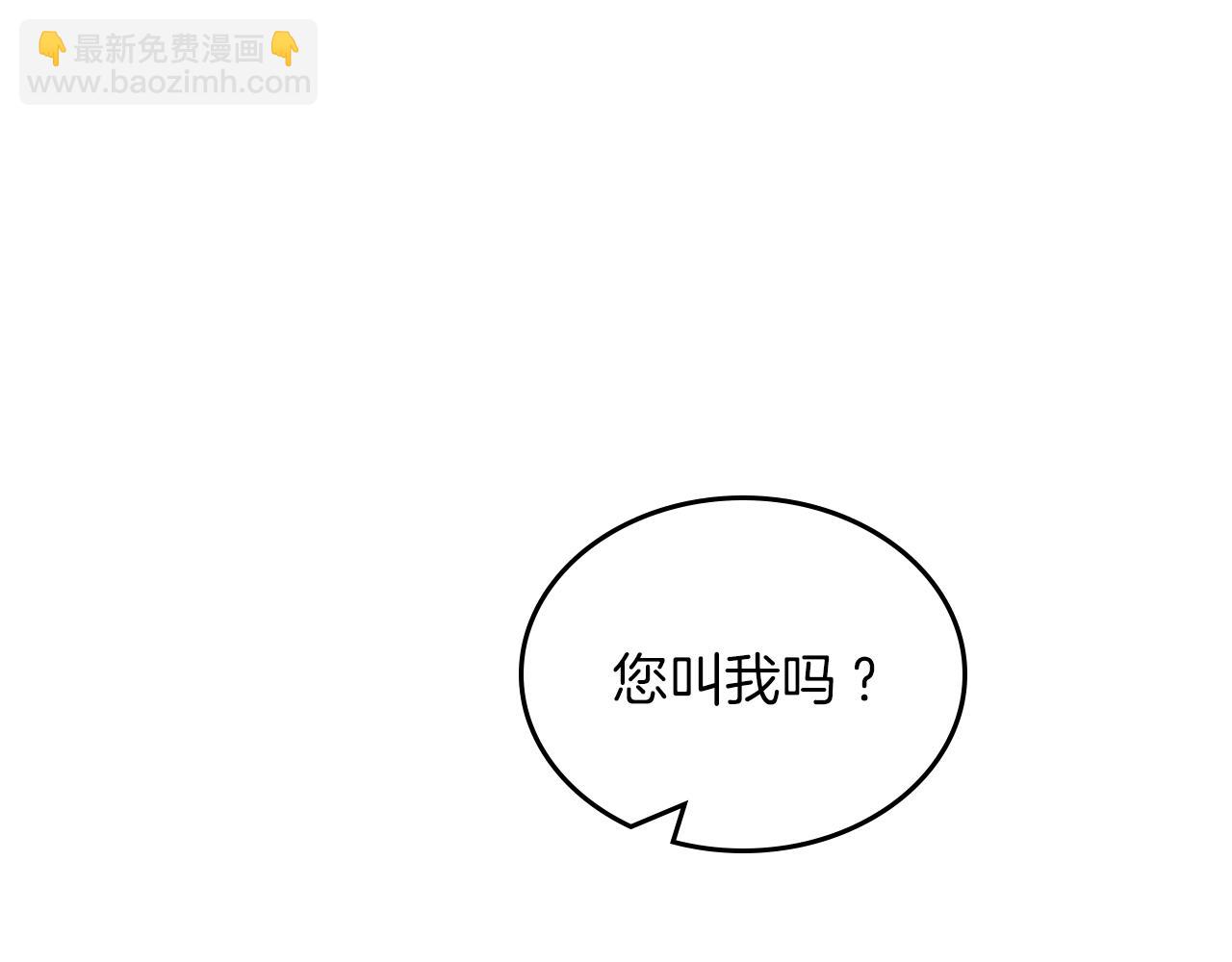 第75话 初相见91