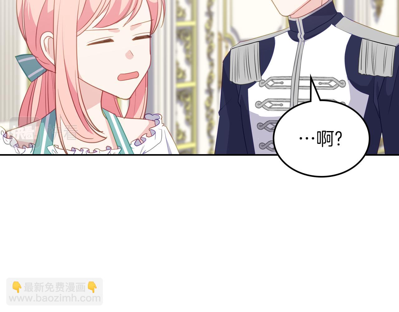 第75话 初相见93