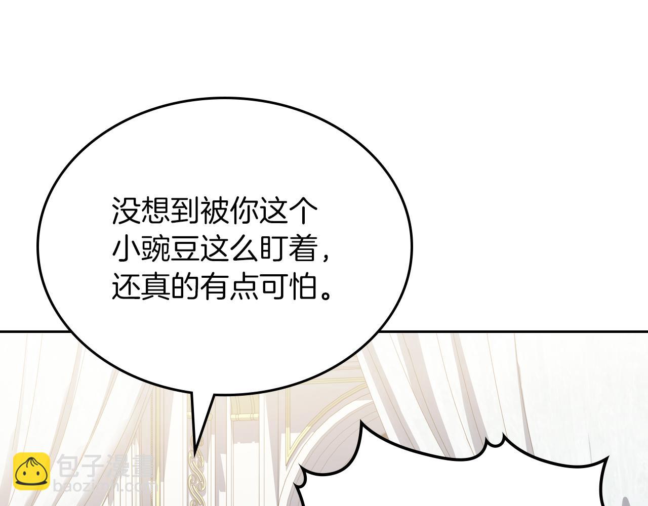 第75话 初相见97