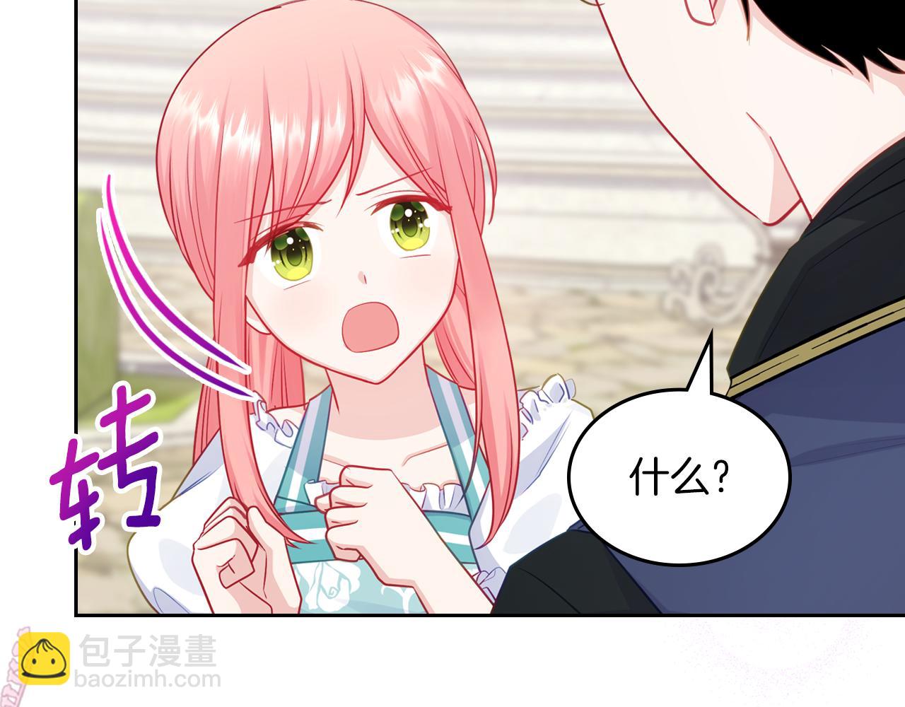 第76话 画展120
