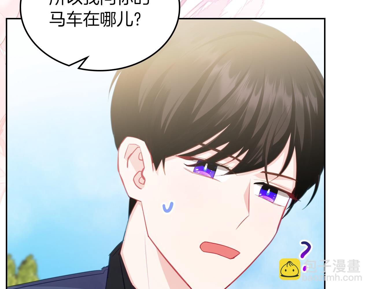 第76话 画展122