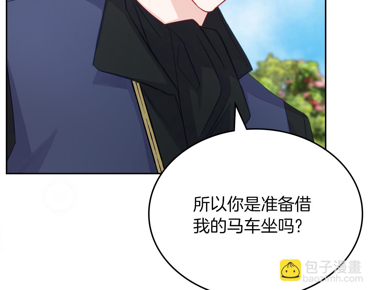 第76话 画展123
