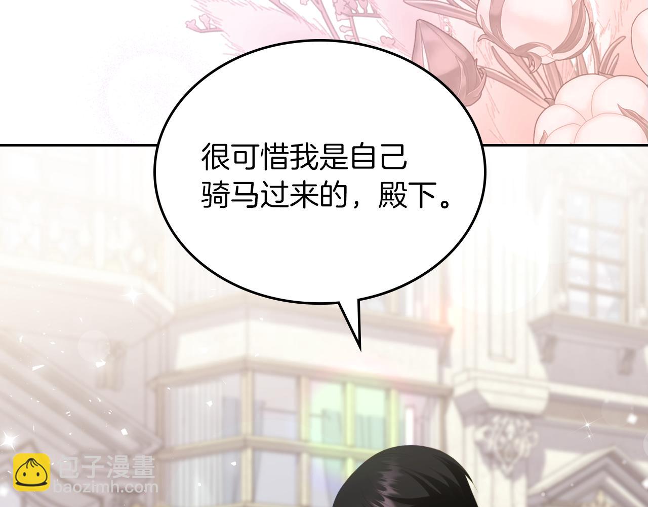 第76话 画展127