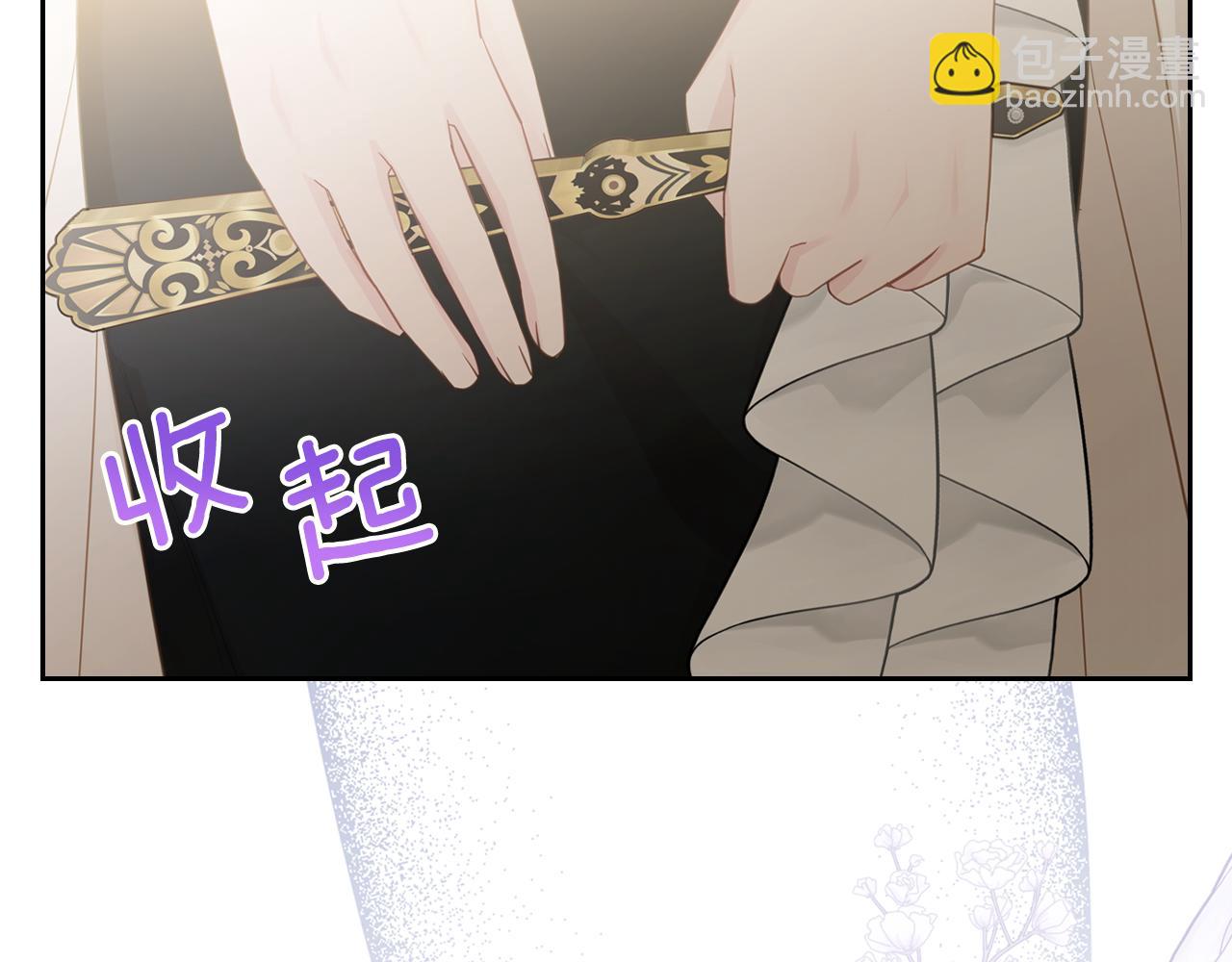 第76话 画展13